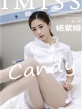IMiss爱蜜社  2023.03.29 VOL.726 杨紫嫣candy(62)